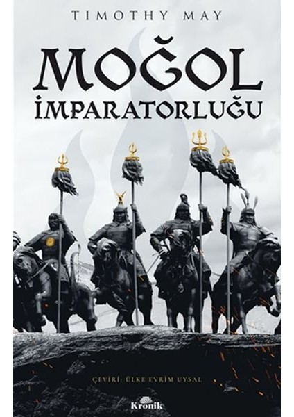 Moğol Imparatorluğu