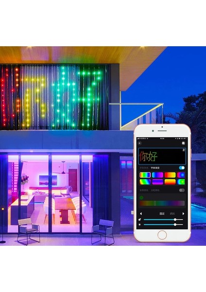 Akıllı Perde LED Rengarenk Animasyonlu Telefondan Kontrol Edilebilir Parti-Yılbaşı-Noel Işıkları