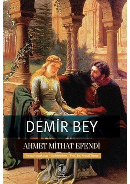Demir Bey Yahut Inkişaf-I Esrar