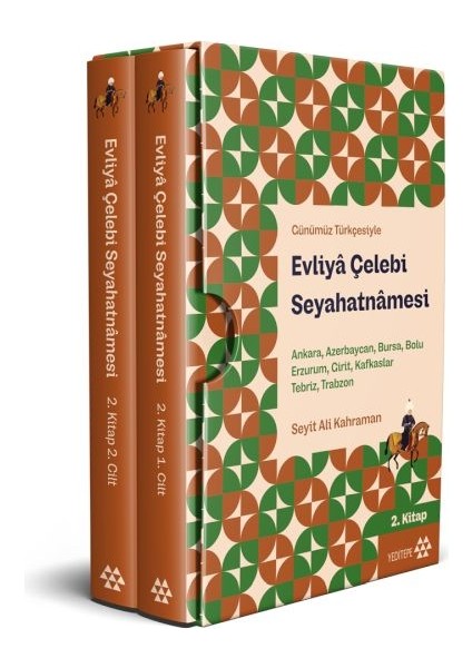 Evliya Çelebi Seyahatnamesi 2. Kitap 2 Cilt (Kutulu) Ankara, Azerbaycan, Bursa, Bolu, Erzurum, Giri