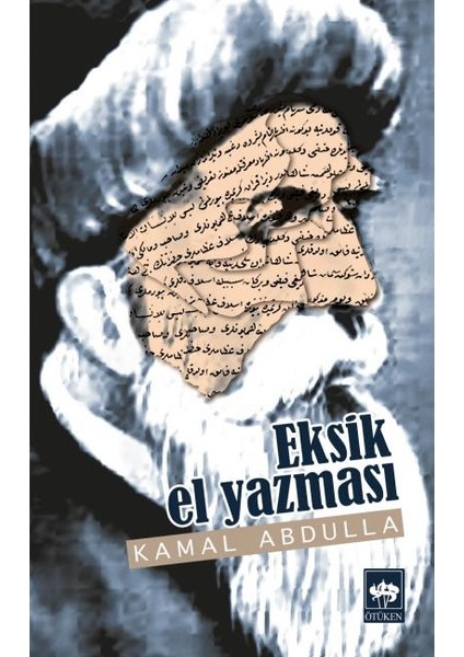 Eksik El Yazması