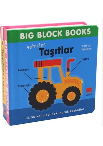 Big Block Books - Taşıtlar (Vehicles)