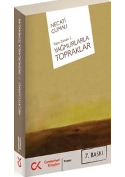 Yağmurlarla Topraklar (Tütün Zamanı 2)