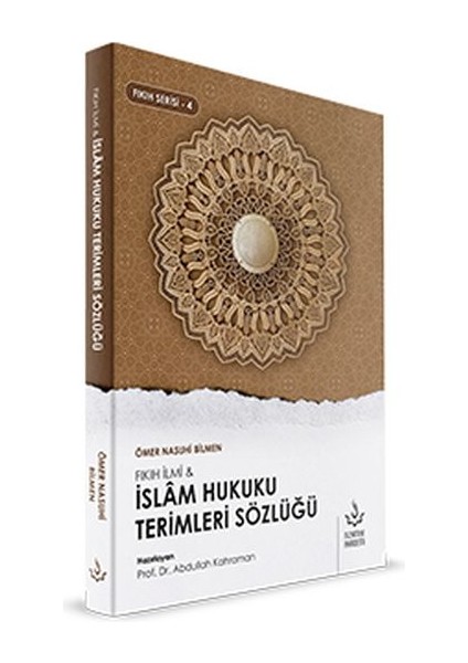 Islam Hukuku Terimleri Sözlüğü