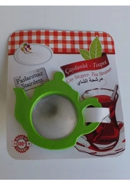 Çay Süzgeci Demlik Şeklinde fırsatları