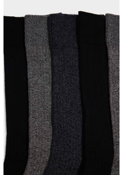 Erkek 5li Pamuklu Uzun ÇORAP G6519AXNS fırsatları