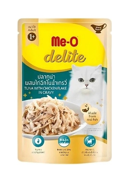 Meo Delite Ton Balıklı ve Tavuklu Pouch Yetişkin Konserve Kedi Maması 70 gr