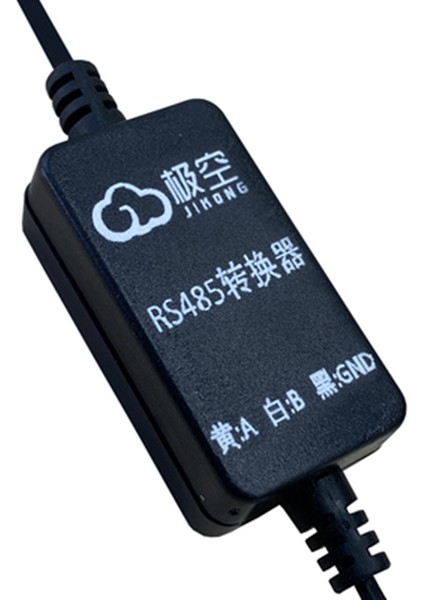 Jk 485 Jk Bms RS485 Adaptör Modülü Için Dönüştürücü (Yurt Dışından)