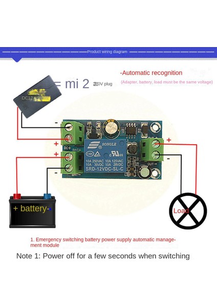 2x YX-X804 Güç-Kapama Koruma Modülü Otomatik Anahtarlama Kontrolör Kartı DC12V-48V Acil Durum Dönüşüm Modülü (Yurt Dışından) fiyatları