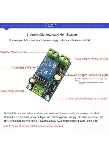 2x YX-X804 Güç-Kapama Koruma Modülü Otomatik Anahtarlama Kontrolör Kartı DC12V-48V Acil Durum Dönüşüm Modülü (Yurt Dışından) fırsatları