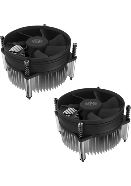 2x Soğutucu Master I50 Cpu Soğutucu 92MM Düşük Gürültü Soğutma Fanı Ispit ile Intel Socket Lga 1150 1151 1155 1156 (Yurt Dışından)