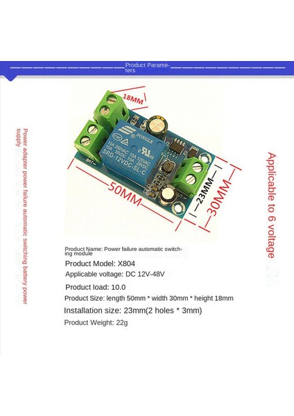 5x YX-X804 Güç-Kapma Koruma Modülü Otomatik Anahtarlama Kontrolör Kartı DC12V-48V Acil Durum Dönüşüm Modülü (Yurt Dışından) fiyatları