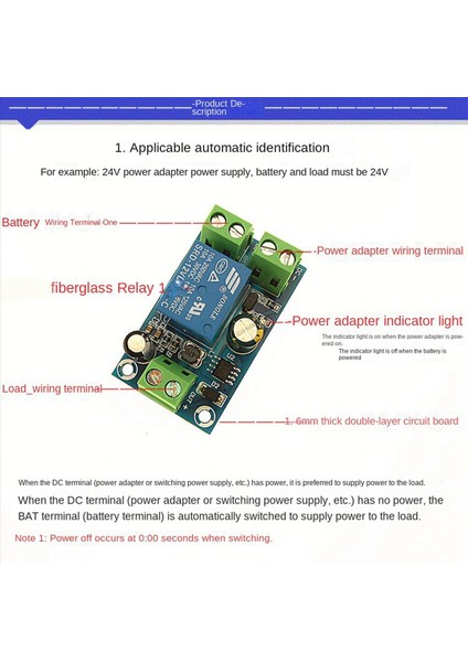 5x YX-X804 Güç-Kapma Koruma Modülü Otomatik Anahtarlama Kontrolör Kartı DC12V-48V Acil Durum Dönüşüm Modülü (Yurt Dışından) modelleri
