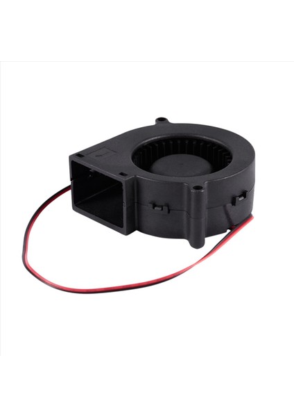 5pcs 75MM x 30MM Dc 12V 0 36A 2pin Bilgisayar Pc Blower Soğutma Fanı (Yurt Dışından) fırsatları