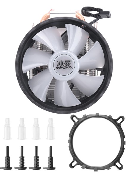 Snowman X200 Cpu Soğutucu 2 Isı Boruları 120MM Sessiz Fan 4pin Pwm Pc Soğutucu Intel LGA2011 Amd Cpu Soğutma Fanı (Yurt Dışından) modelleri