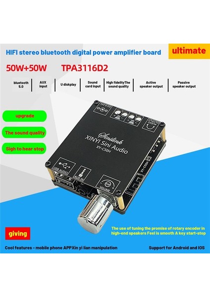XY-C50H Hıfı Premium Bluetooth Dijital Amplifikatör Kartı Bt5 0 TPA3116D2 50W+50W Stereo Ses Amplifikatör Modülü DC5-27V (Yurt Dışından) modelleri