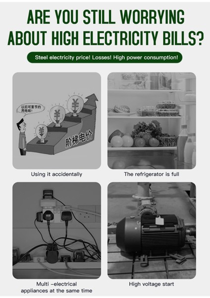 Enerji Verimliliği Için Elektrik Tasarruf Cihazı Elektrik Tasarrufu 90-250V 30KW Güç Tasarrufu Ab ile Güç Tasarrufu B (Yurt Dışından)