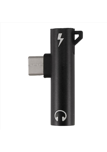 Type-C Ses Adaptörü Kanca Çağrı Müzik Şarjı 2&#39 Si 1 Arada 3 5 mm Yuvarlak Delikli Kulaklık Dönüştürücü (Yurt Dışından) indirimleri