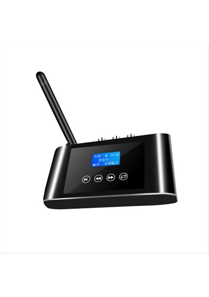 Bluetooth 5 1 Ses Adaptörü 2&#39 Si 1 Arada Uzun Menzilli Verici Alıcı Pc Için 3 5mm Aux Stereo Kablosuz Ses Adaptörü (Yurt Dışından)