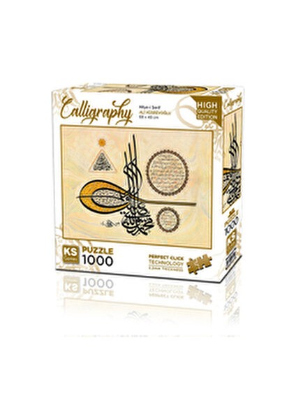 1000 Parça Hilye-i Şerif Temalı Puzzle Yüksek Kalite Renkli Desenli fiyatları