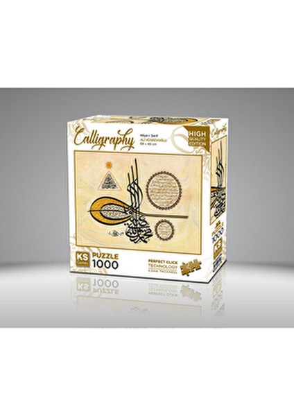 1000 Parça Hilye-i Şerif Temalı Puzzle Yüksek Kalite Renkli Desenli modelleri