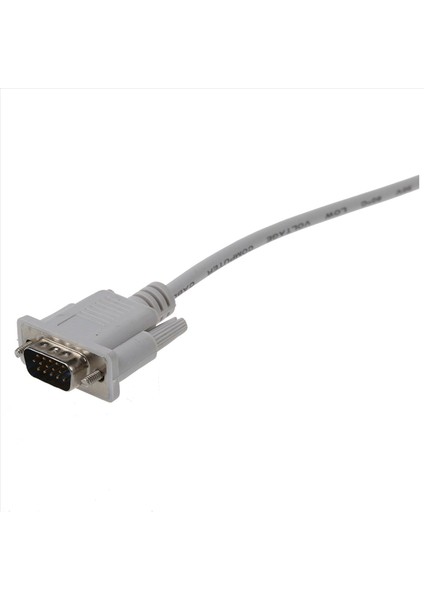 5x VGA DB15 Erkek - RS232 Db9 Pın Erkek Adaptör Kablosu / Video Grafik Uzantı Kablosu (Beyaz 1 4m) (Yurt Dışından) indirimleri