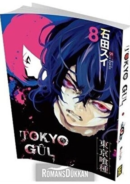 Tokyo Gul 8. Cilt - Sui İşida Yazarından Türkçe Basım fiyatları