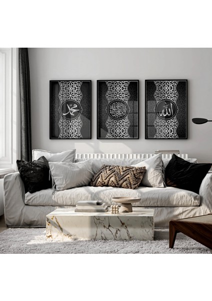 3 Parça Çerçeveli Kelime-I Tevhid , Allah(C.c),hz.muhammed(Sav.) Ahşap Tablo Seti