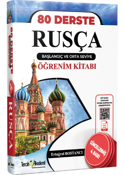 80 Derste Rusça - Temel Seviyede Rusça Öğrenim Kitabı - Ertuğrul Bostancı modelleri