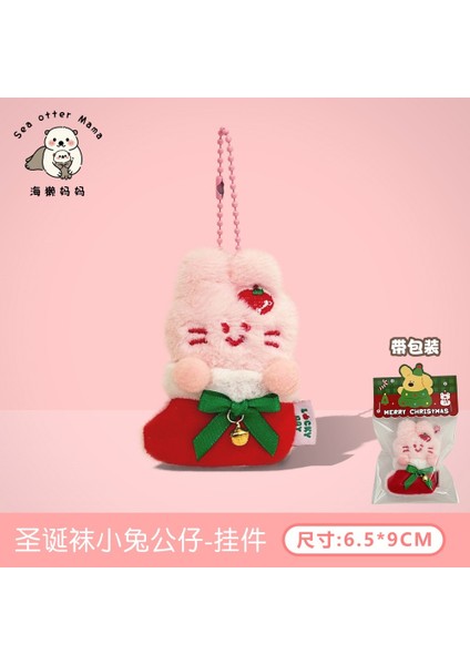 Noel Süsleri Peluş Noel Baba Geyik Bebek Sahne Dekorasyonu Küçük Hediyeler (Yurt Dışından)