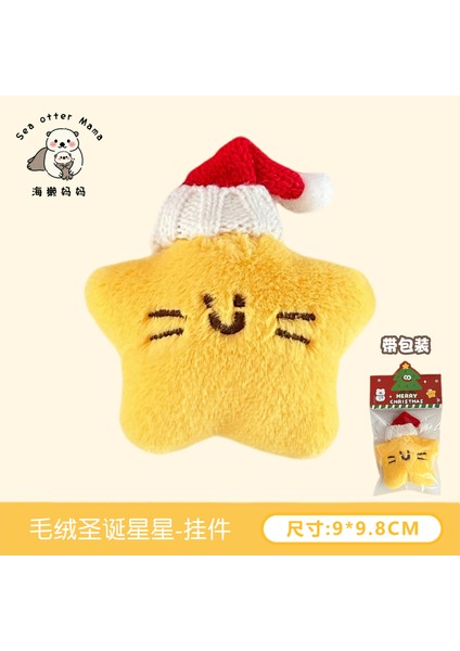 Noel Süsleri Peluş Noel Baba Geyik Bebek Sahne Dekorasyonu Küçük Hediyeler (Yurt Dışından)