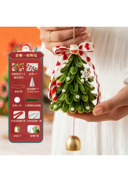 Yeni Noel Atmosferi Çelenk Asılı Şerit Yay Çan Noel Dekorasyonu (Yurt Dışından)