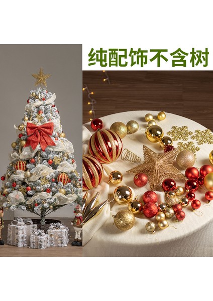 Yılbaşı Dekorasyonu Yılbaşı Topları Köpük Toplar Asma Toplar Boyalı Toplar Yılbaşı Ağacı Askıları (Yurt Dışından)