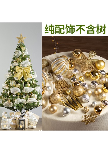 Yılbaşı Dekorasyonu Yılbaşı Topları Köpük Toplar Asma Toplar Boyalı Toplar Yılbaşı Ağacı Askıları (Yurt Dışından)