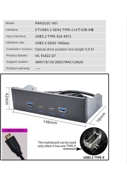 Usb3 2 Tip 10GBPS Optik Sürücü Paneli 2x USB Gen2+2x Tip-C 3 5 Inç 5 25 Inç Hub 19PIN-C-PORT Ön Arka Fiş (Yurt Dışından)