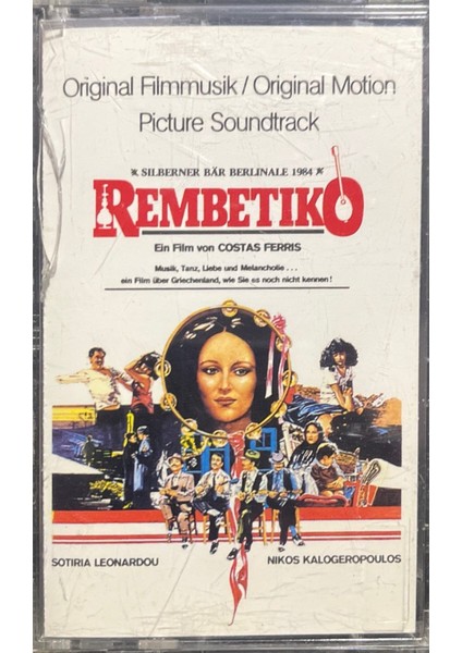 Kaset Rembetiko Soundtrack Kaset