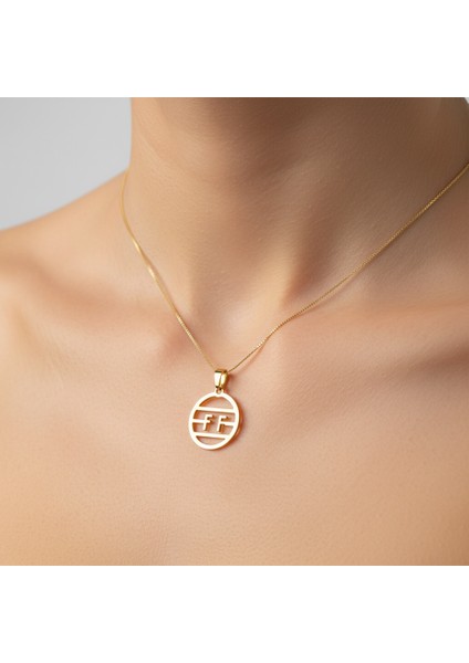 8 Ayar Altın Kolye Ucu F&f GM11387 1 gr