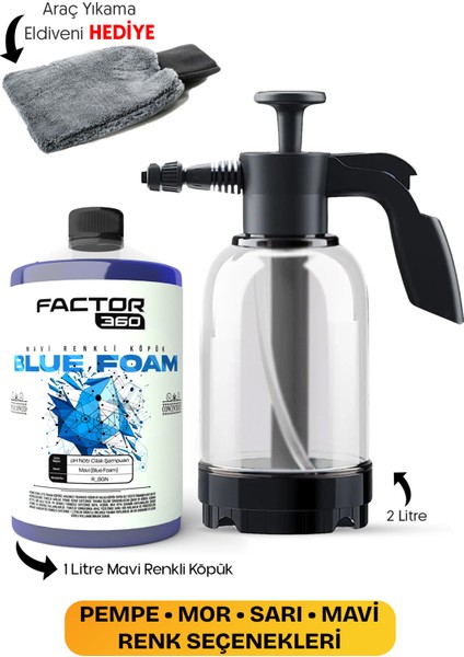 Pembe Mor Sarı Mavi Renkli Oto Araç Araba Yıkama Köpüğü Yüksek Basınçlı Yıkama Pompası Set Rengini Kendin Seç Seçenekli