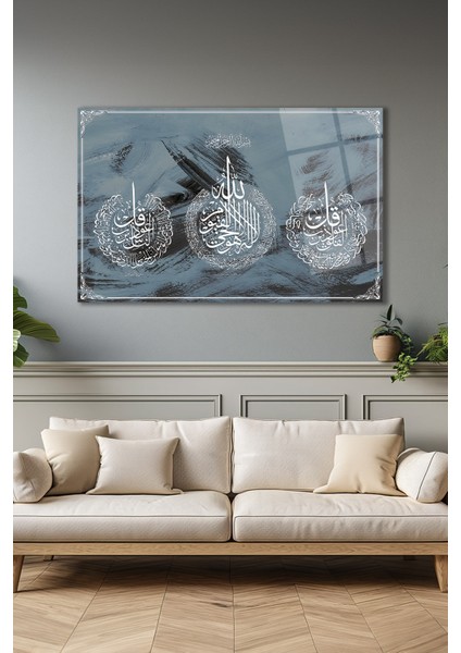Ayetel Kürsi Felak ve Nas Sureleri Dini Islami Yatay Cam Tablo, Iş, Ofis,makam Odası Hediyelik Tablo fiyatları