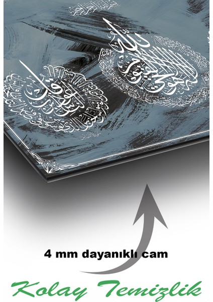 Ayetel Kürsi Felak ve Nas Sureleri Dini Islami Yatay Cam Tablo, Iş, Ofis,makam Odası Hediyelik Tablo modelleri