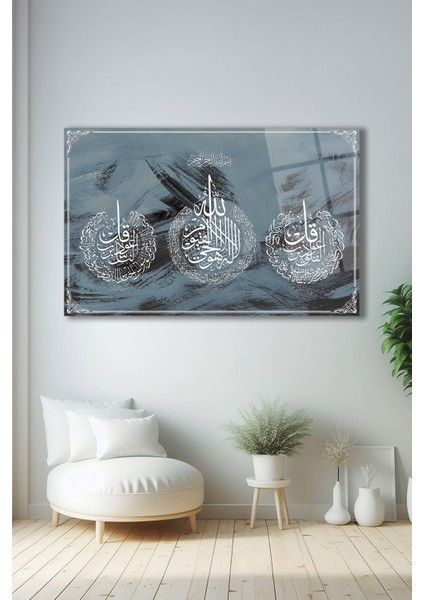 Ayetel Kürsi Felak ve Nas Sureleri Dini Islami Yatay Cam Tablo, Iş, Ofis,makam Odası Hediyelik Tablo fırsatları