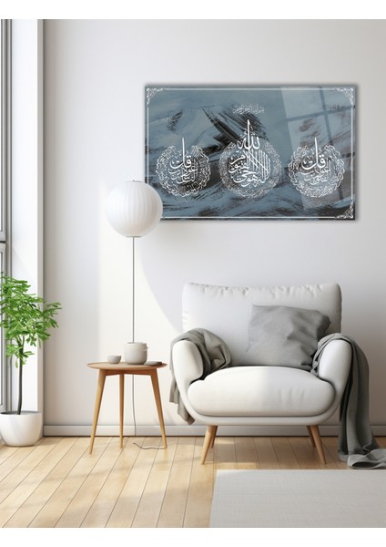 Ayetel Kürsi Felak ve Nas Sureleri Dini Islami Yatay Cam Tablo, Iş, Ofis,makam Odası Hediyelik Tablo indirimleri