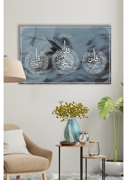 Ayetel Kürsi Felak ve Nas Sureleri Dini Islami Yatay Cam Tablo, Iş, Ofis,makam Odası Hediyelik Tablo