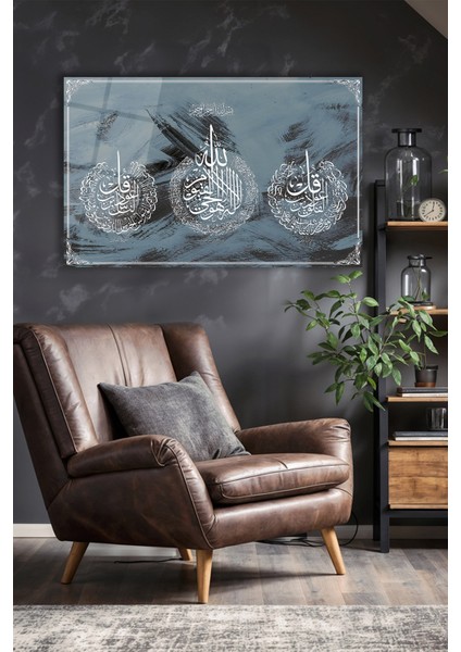 Ayetel Kürsi Felak ve Nas Sureleri Dini Islami Yatay Cam Tablo, Iş, Ofis,makam Odası Hediyelik Tablo
