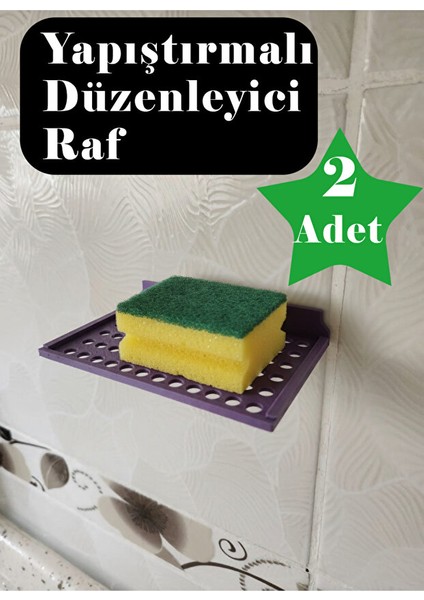 Duvara Yapışan Sabunluk Banyo & Mutfak Için Dayanıklı Organizer Sabun Sünger Düzenleyici Raf 2 Adet