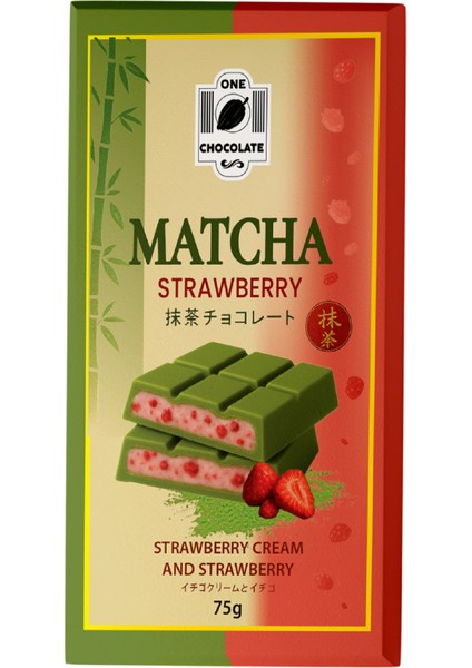 Matcha Çilek Dolgulu Çikolata 75G