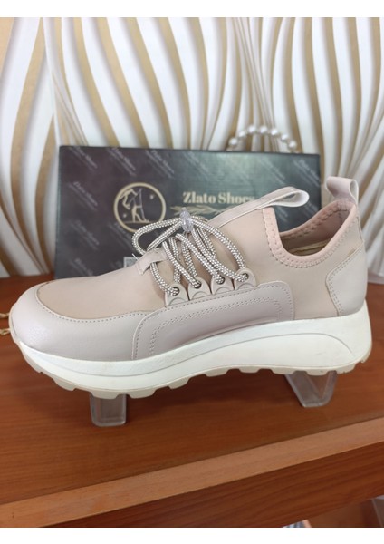 Kadın Bej Rugan Detaylı Rahat Günlük Ayakkabı indirimleri