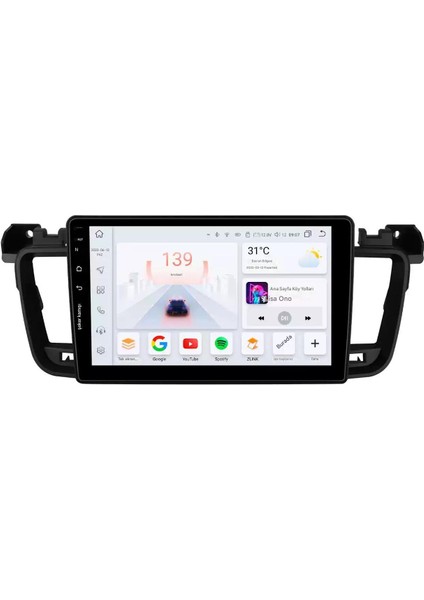 Peugeot 508 2011-2018 Yıl Uyumlu 9 Inç 6 GB Ram 128 GB Hafıza Multimedya Carplay Navigasyon Kamera fiyatları