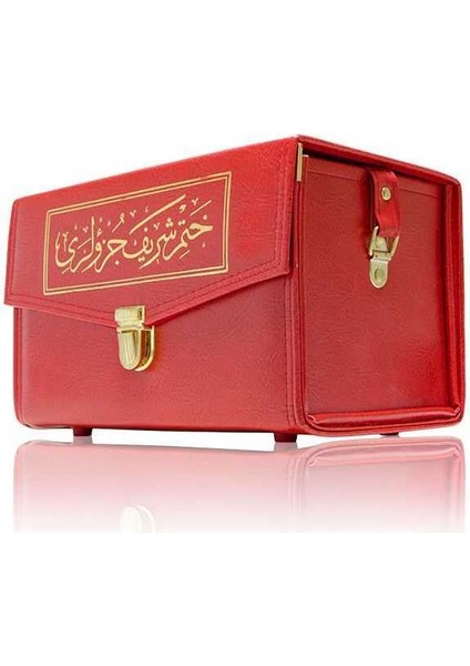 Rahle Boy 30 Cüz Kur'an-I Kerim (Çantalı, Bez Cilt, Kırmızı)