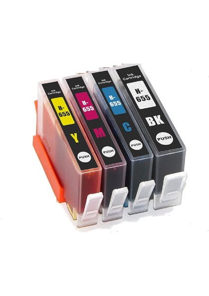 655 (CZ109A) / 655 (CZ110A) Çipli 4 Renk Muadil Kartuş Seti Hp Deskjet Ink Advantage 3525 (CZ275) E-Aio Uyumlu fırsatları